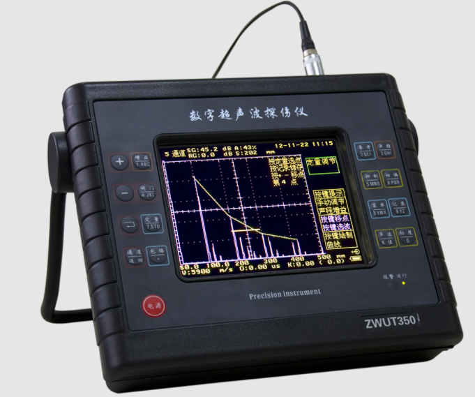 超声波探伤仪-人防检测仪器