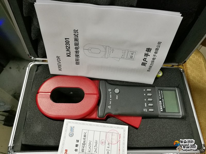 丰台环路电阻测试仪